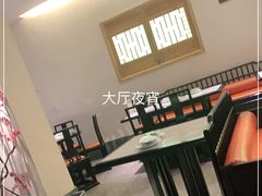 -东门头·江鲜小馆(新天地店)