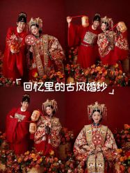 -今生有约婚纱摄影店(景德路店)