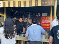 -钟姨糖水(惠城店)