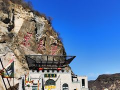 -黑龙潭风景区