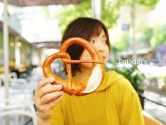 巴伐利亚碱水包-81BAKERY(大学路店)