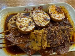 -牛王庙小吃(桥头街店)