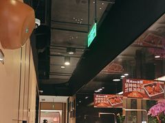 -海底捞火锅(吴中路店)