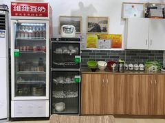 -众口斋锅贴(银泰城店)