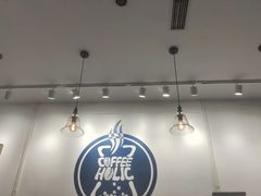 -COFFEE HOLIC(朝外SOHO店)