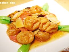 三鲜面巾-鹿港小镇经典老上海菜(长乐路店)