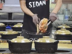 -斯丹姜母鸭·古法干香(涂门街总店)