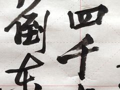 -二酉书店TOYOU BOOKS