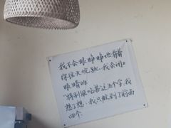 -先启半步颠·川菜小炒