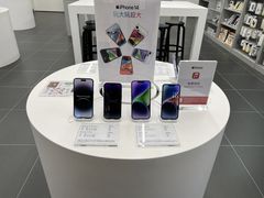 -Apple授权专营店(洪山镇万象城店)