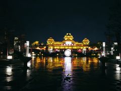 -芜湖方特东方神画