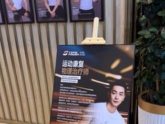 -星悦荟健身游泳(珠江新城店)