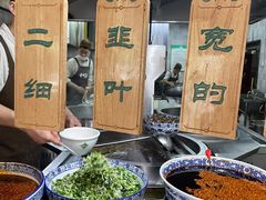 -中阿兰牛肉面(悦海新天地店)