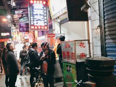 -老金家蛋菜夹馍(西安总店)
