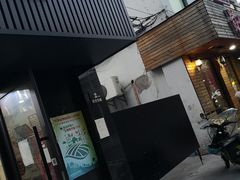 门面-家味螺蛳粉&烤鱼(五角场店)