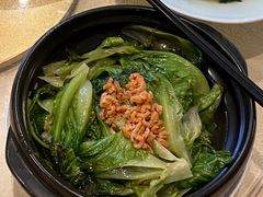 -上海虹桥宾馆味翠餐厅