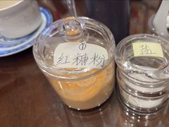 -陳仔(北京路店)