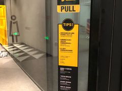 -SUPERMONKEY超级猩猩健身(中山公园店)