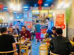 大堂-小郡肝串串香(北蔡店)