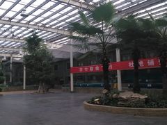 景观区-龙达温泉生态城