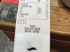 -成都你六姐·牛肉冒菜(城市集市合生汇店)