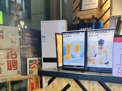 -书亦烧仙草(麦德龙钰龙店)