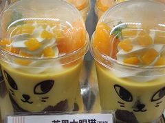 -味多美蛋糕(灯市口店)