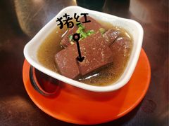 -昇记肠粉王(福华路店)