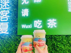 -迷客夏Milksha(无锡苏宁店)