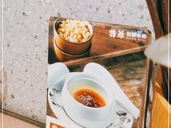 -诗爷牛尾汤(大坪英利店)