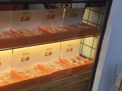 -鲍师傅糕点(江苏路店)