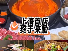 -欧记大排档·景德菜(上海首店)