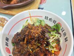 -汉唐守艺人·河北面馆(民心河店)