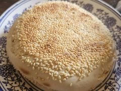 -老三羊汤【北兴隆街店】