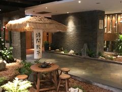 -青藤茶馆(南山路店)