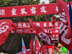 -德阳体育公园(旌阳街道)