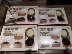 -爱达乐面包生日蛋糕(华油路店)