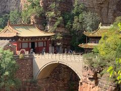 -苍岩山风景名胜区