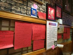 -名扬烤肉(起源店)