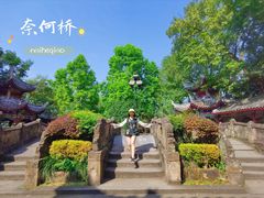 -丰都鬼城名山景区