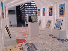 -PAGEONE(北京坊店)