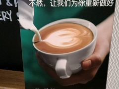 -星巴克(宝山万达店)