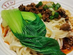 担担面-蓉李记成都名小吃(太原龙湖万达店)