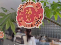 -爱樂咖啡(青年体育公园店)