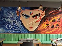 -醉炫音速烧烤·干煸菜(沙河总店)