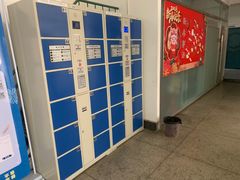 -天津市南开区图书馆