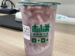 -林小柔绿豆沙牛乳(陆家嘴店)