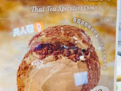 -西树泡芙(北京清河万象汇店)