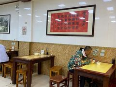 -万福兴(东中市店)