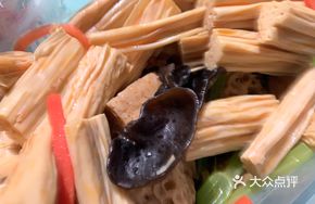 Cold Tossed Fermented Bamboo Shoots